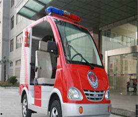 盐城消防车爆料案件最新,揭秘背后惊人真相