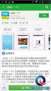 最新娱乐爆料资讯大全图片,资讯大全图片揭秘明星幕后故事