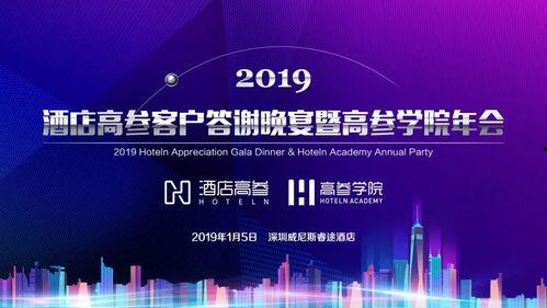 大爆料最新消息今天新闻,大爆料！今日新闻热点深度解析