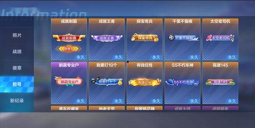 LOLm最新版本爆料,全新英雄登场，游戏体验再升级！